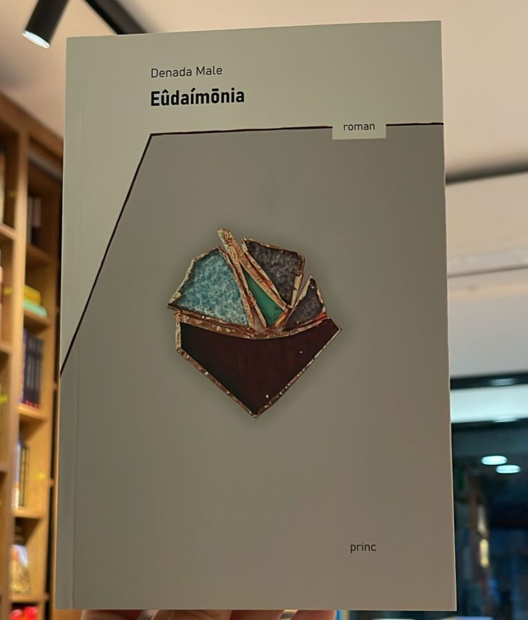Eudaimonia
