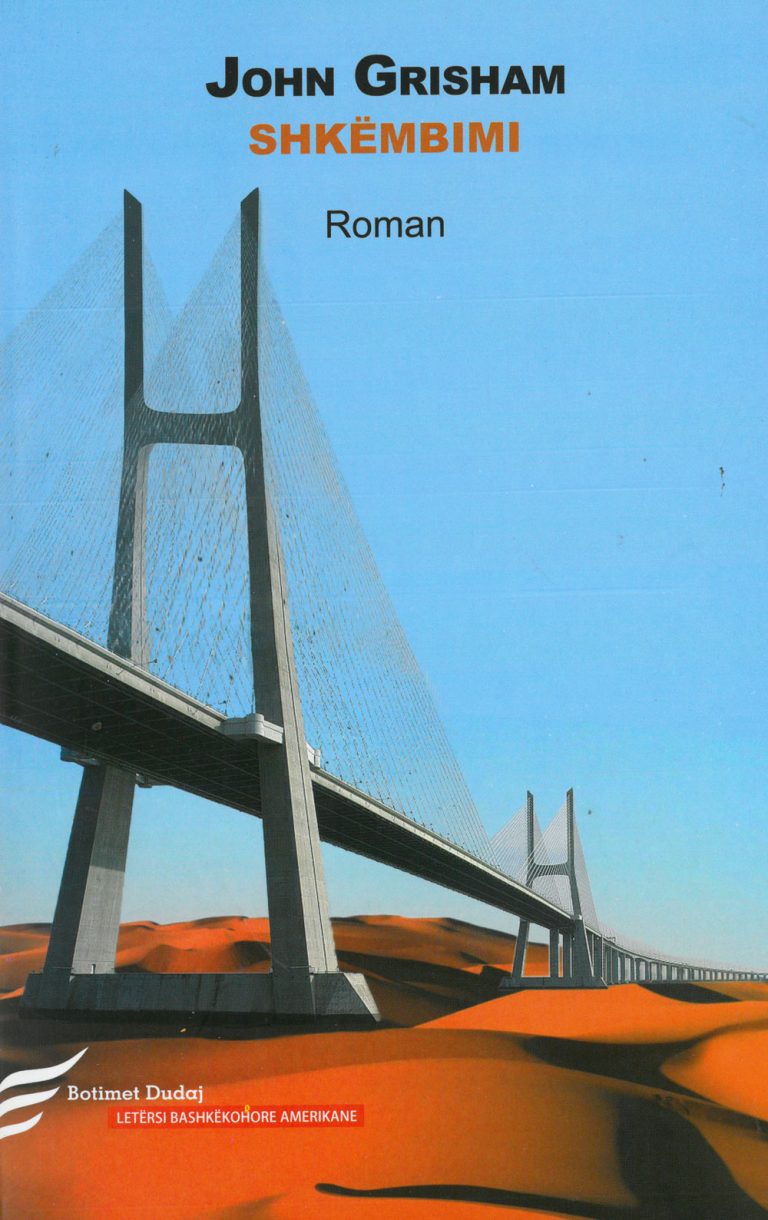 Shkembimi