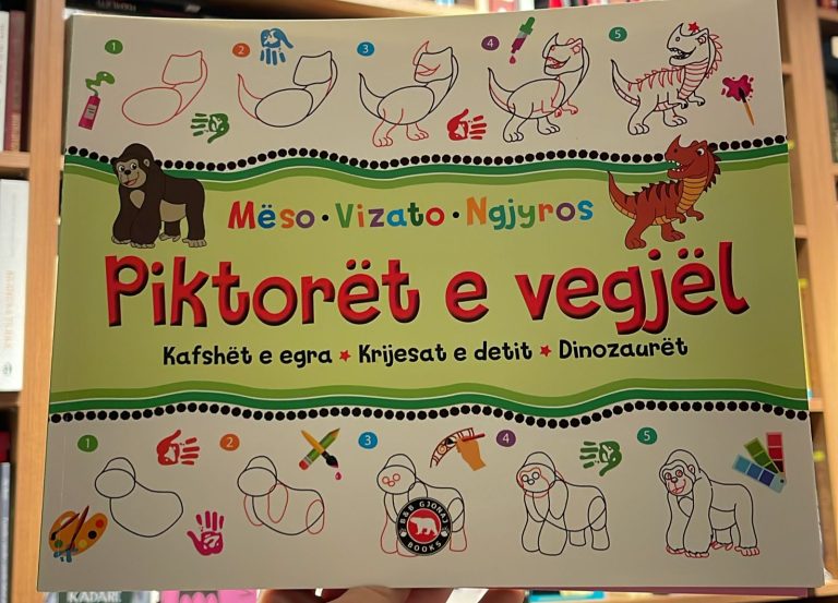 Piktoret e vegjel