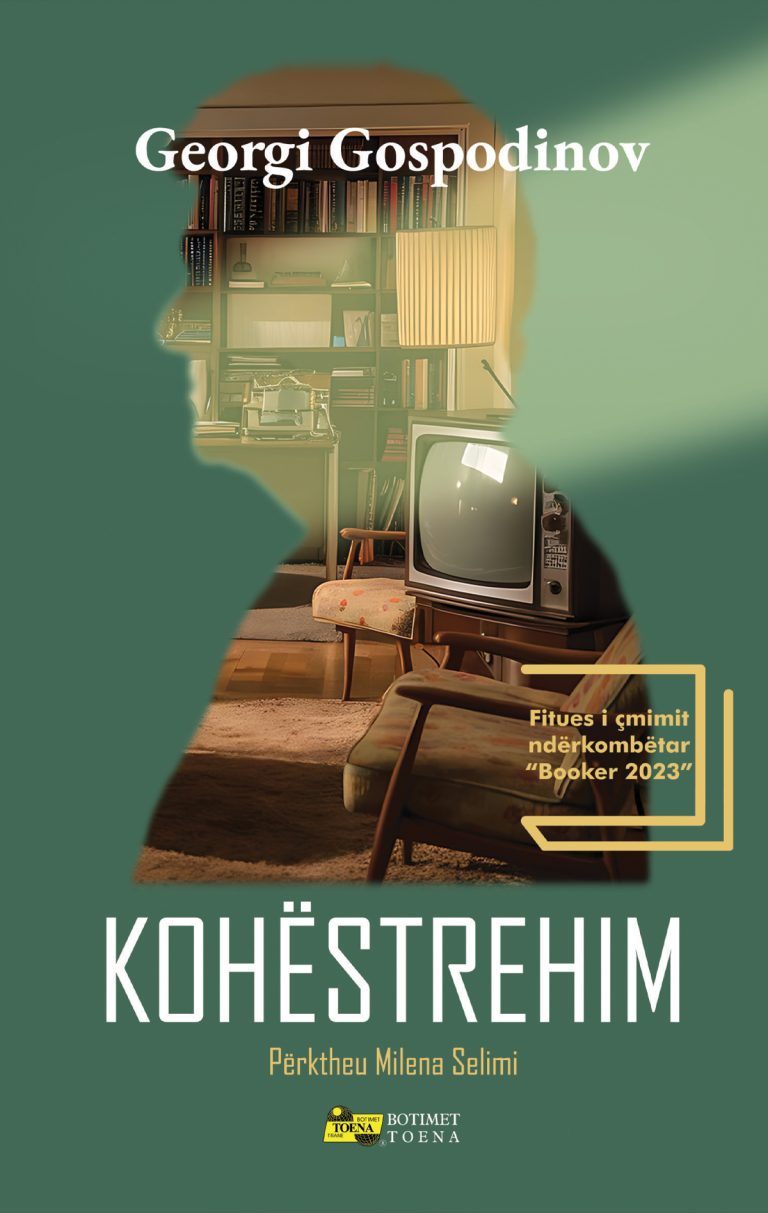 Kohestrehim
