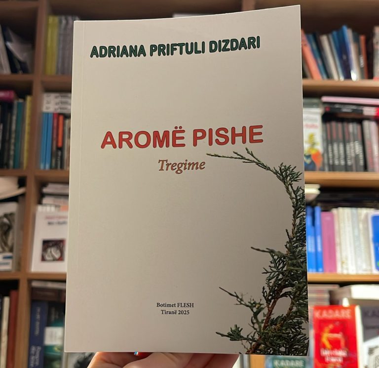 Arome pishe