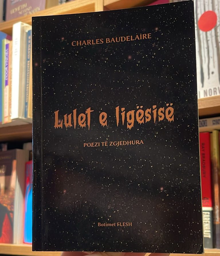 Lulet e ligesise