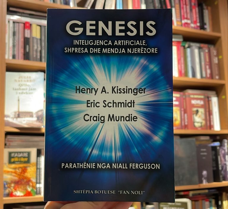 Genesis inteligjenca artificiale shprese dhe mendja njerezore