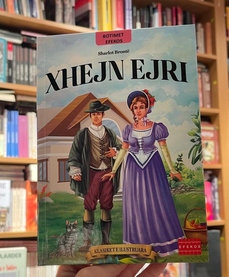 Xhejn Eri (efekos)