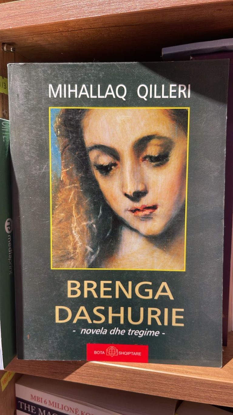 Brenga dashurie (novela dhe tregime)