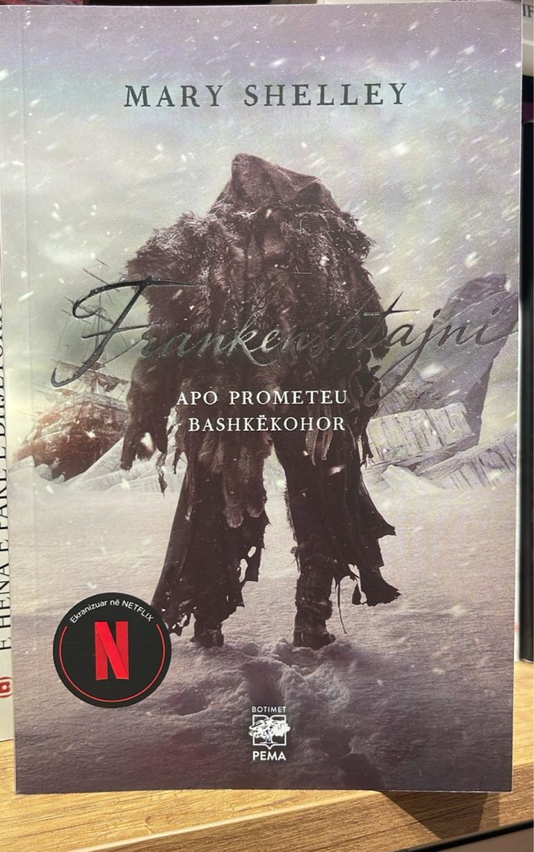 Frankenshtajni apo Prometeu bashkekohor