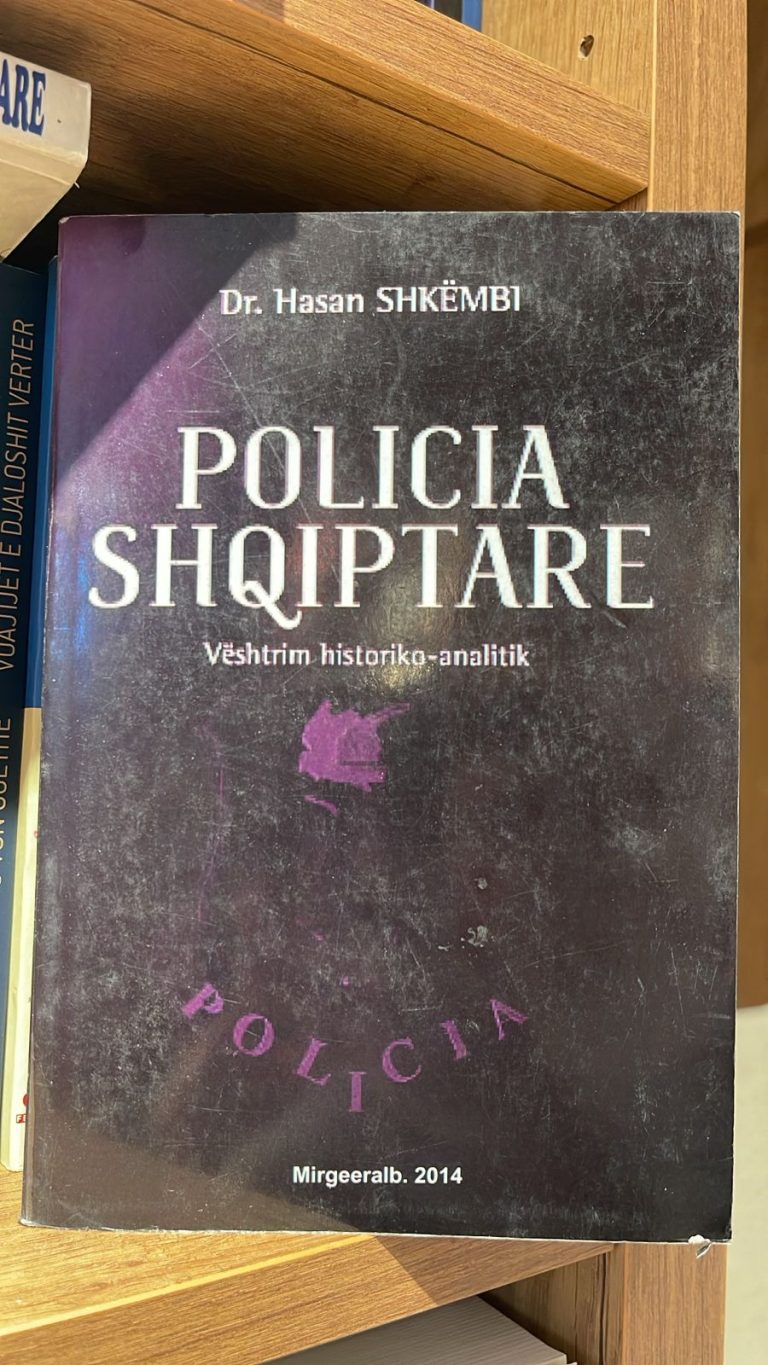 Policia shqiptare