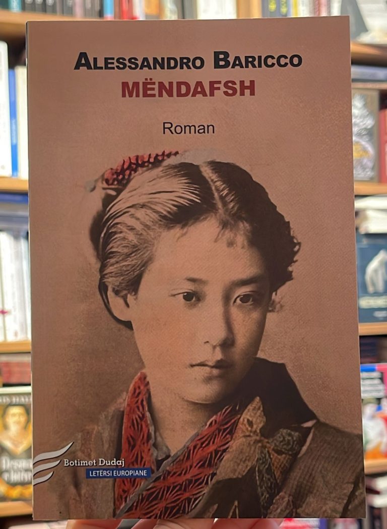 Mendafsh