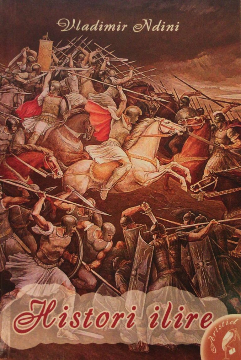 Histori ilire