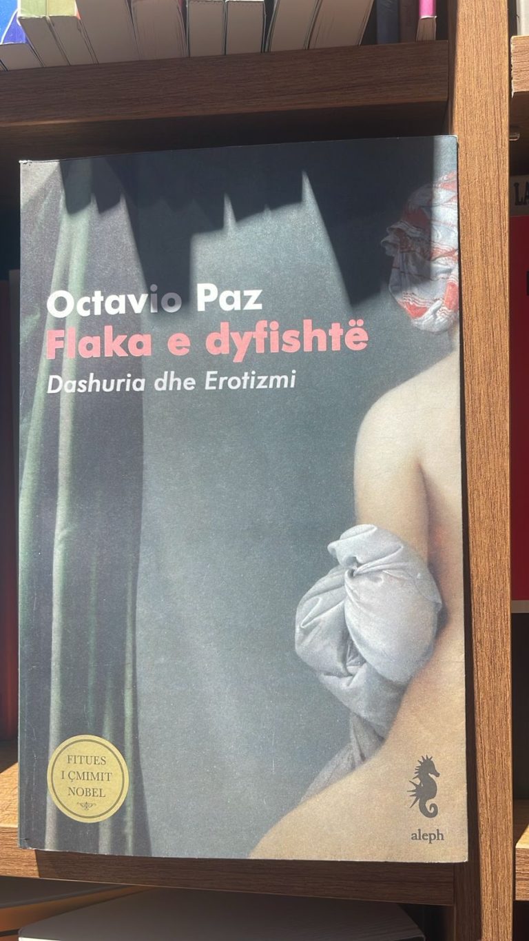 Flaka e dyfishte Dashuria dhe Erotizmi
