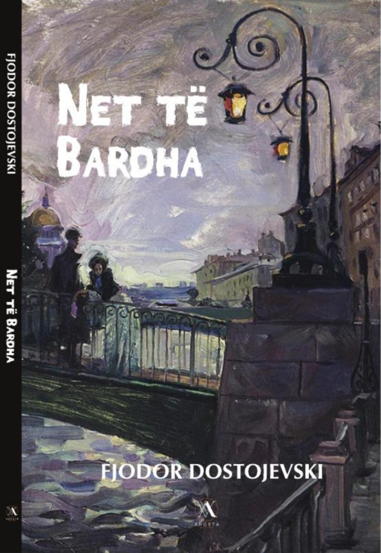 Net të bardha Argeta