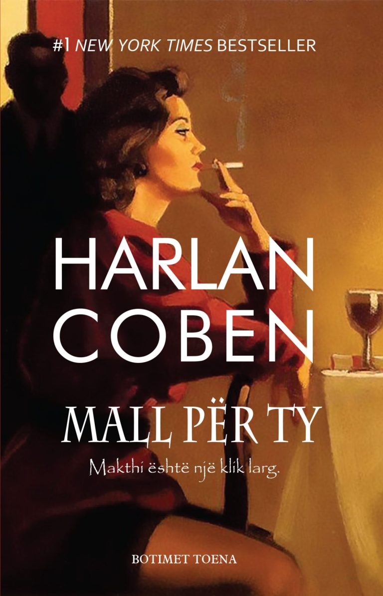 Mall per ty (Makthi eshte nje klik larg)