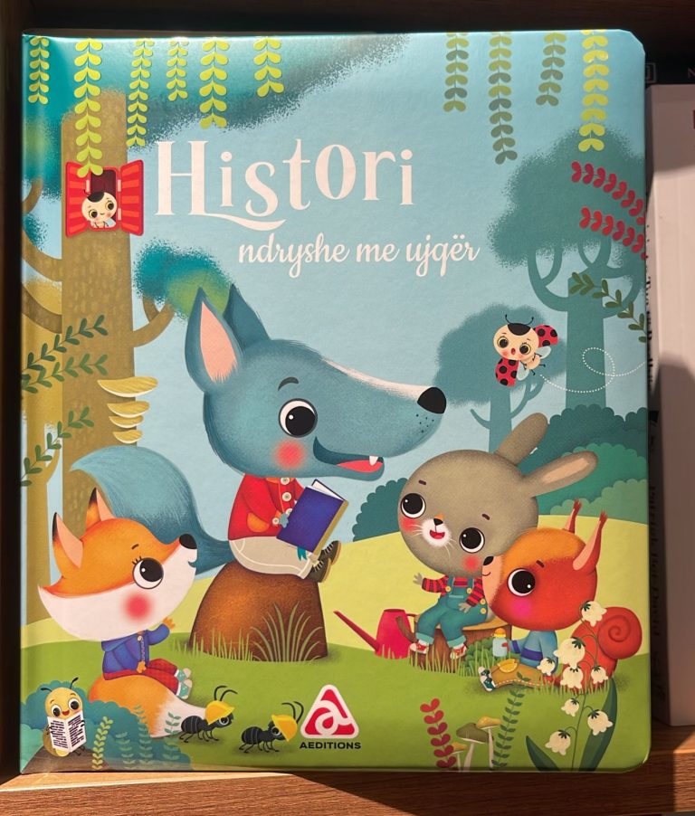 Histori ndryshe me ujqer