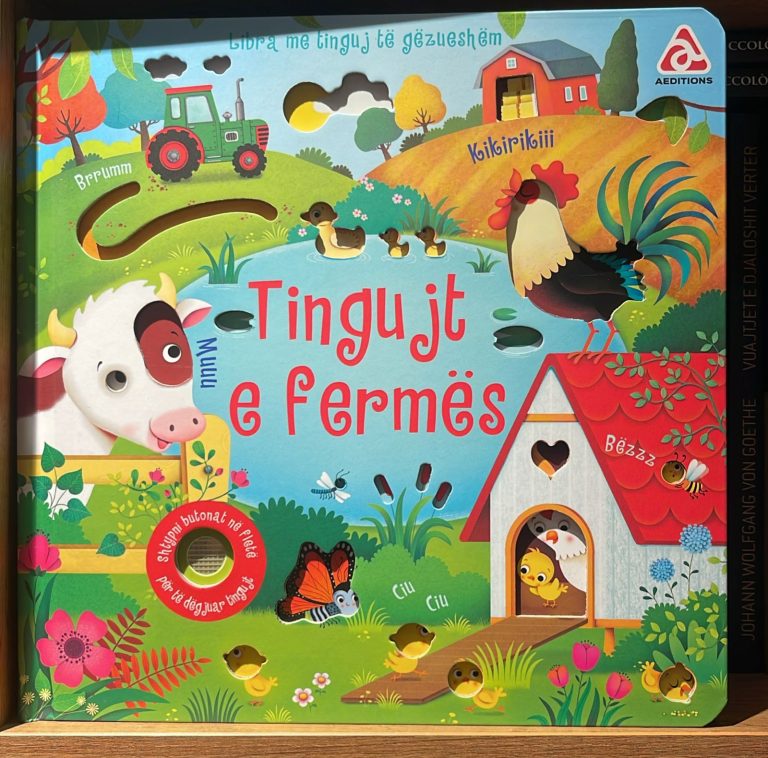 Tingujt e fermes