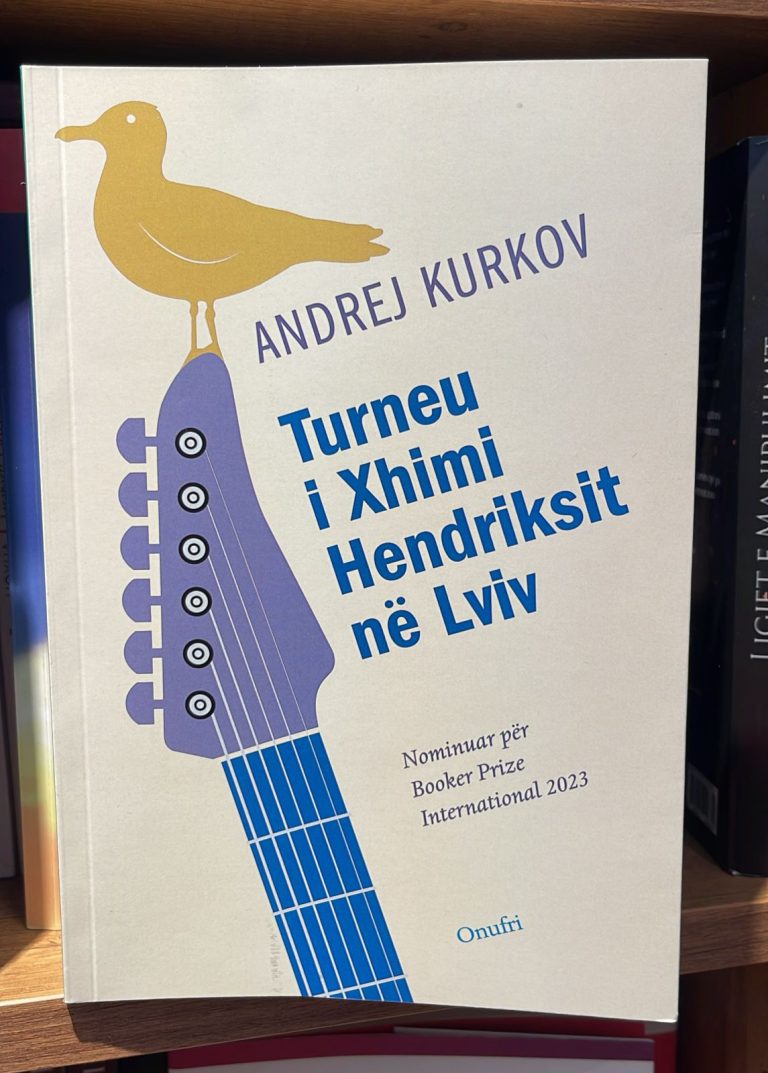Turneu i Xhim Hendriksit ne Lviv