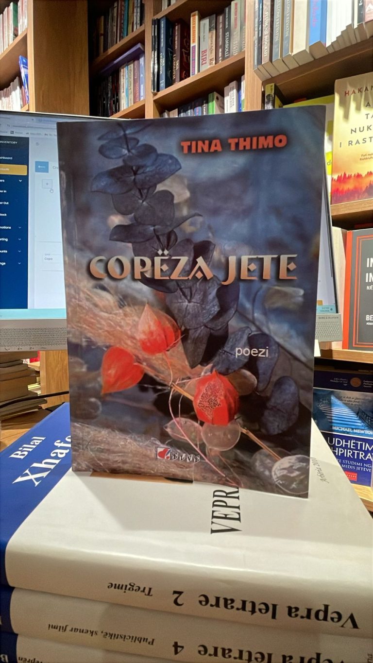 Copeza jete Poezi