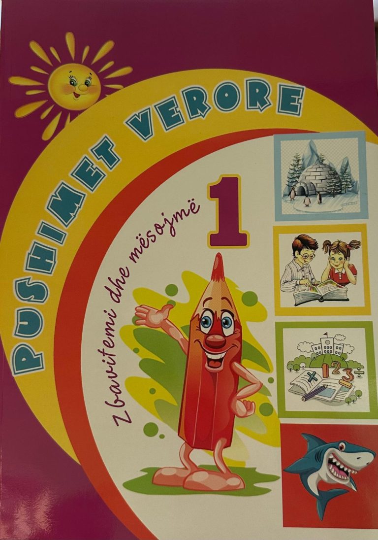 Pushimet verore 1
