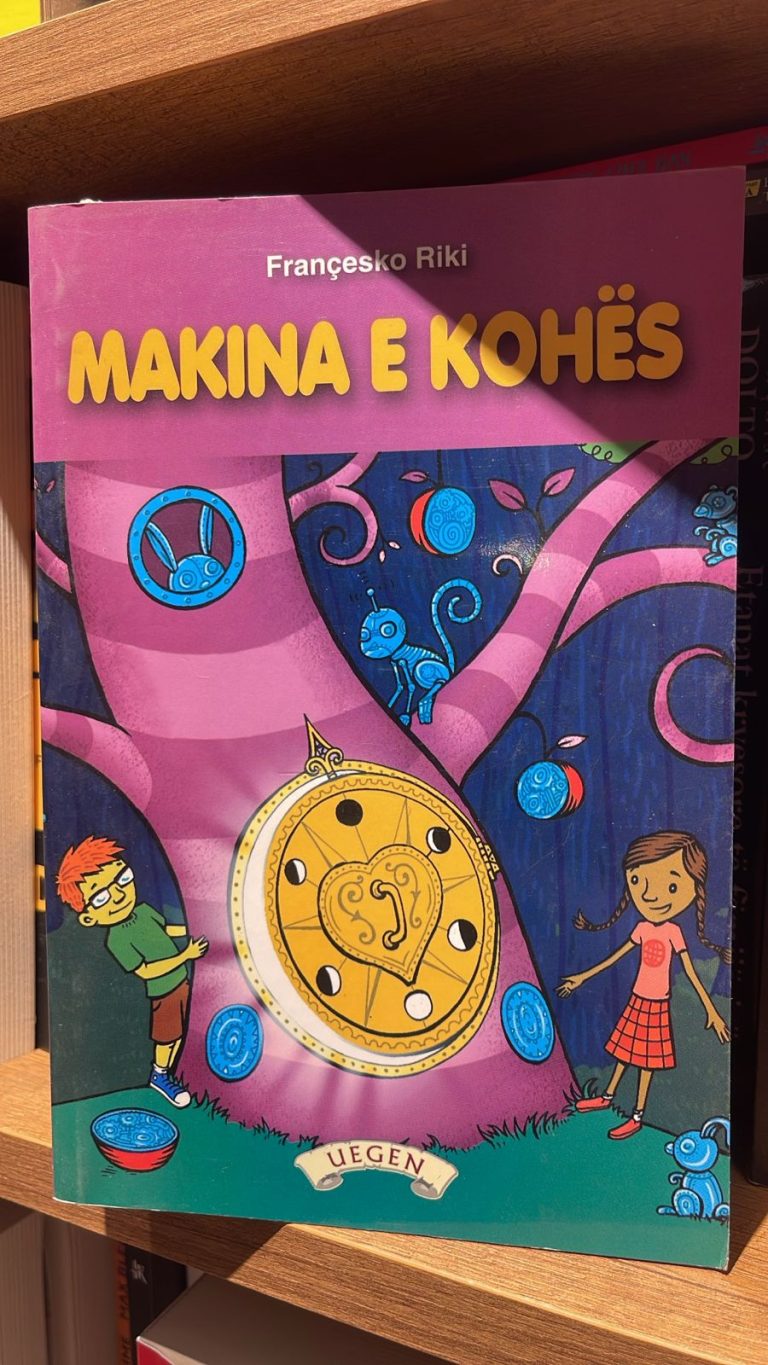 Makina e kohes Uegen