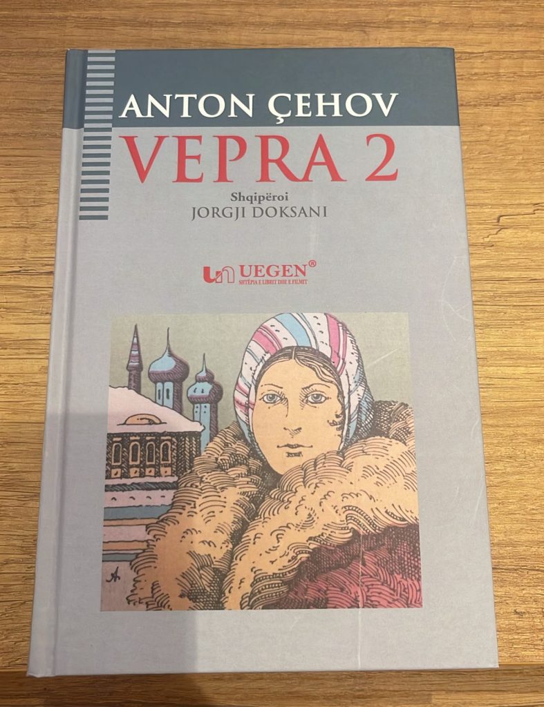 Vepra 2 – Anton Cehov