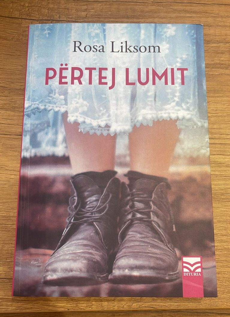 Pertej lumit