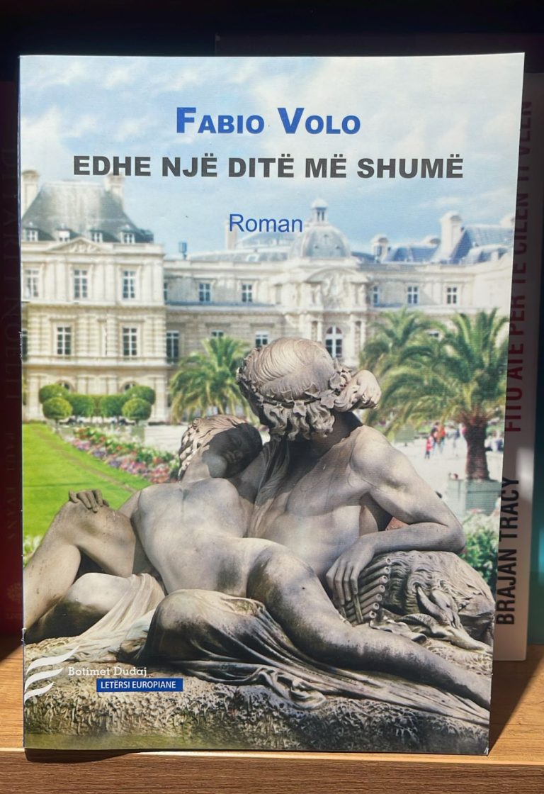 Edhe nje dite me shume