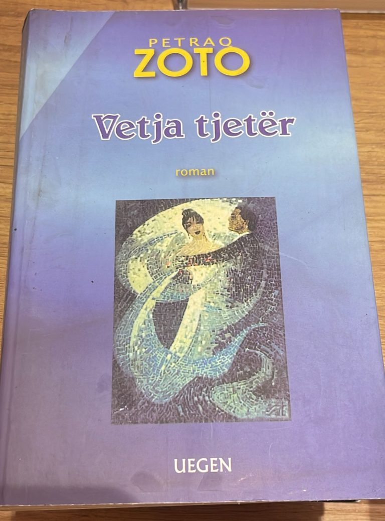 Vetja tjeter