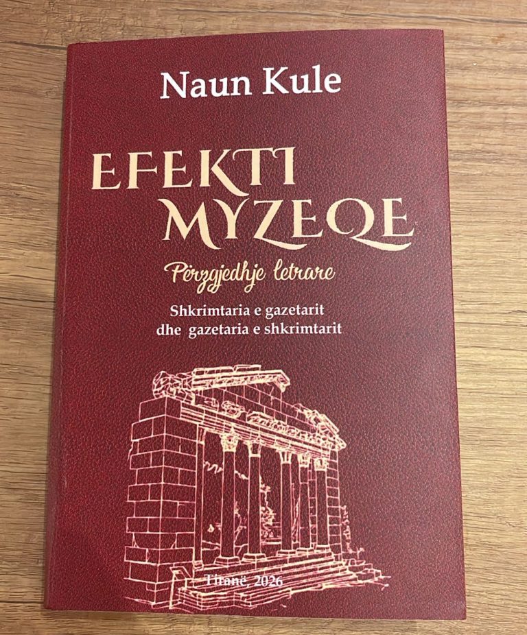 Efekti Myzeqe / Permbledhje letrare