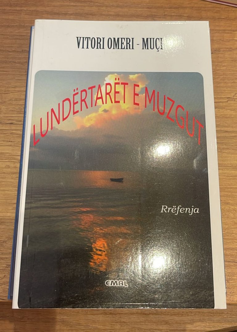 Lundertaret e muzgut