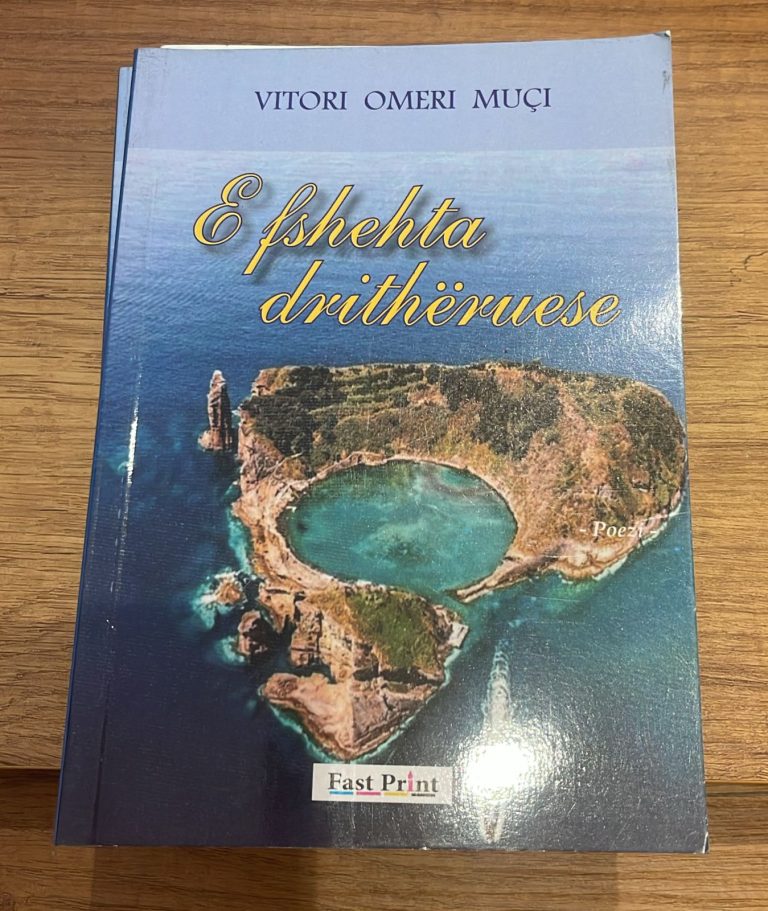 E fshehta e dritheruese