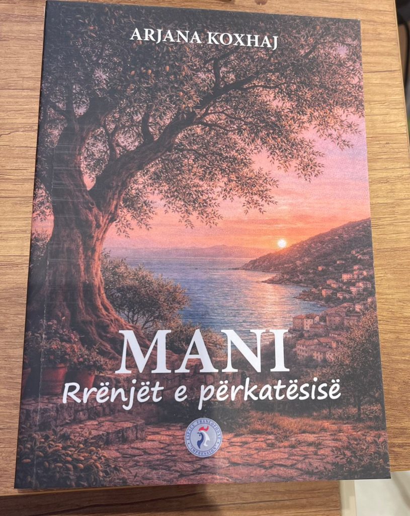 Mani- Rrenjet e perkatesise