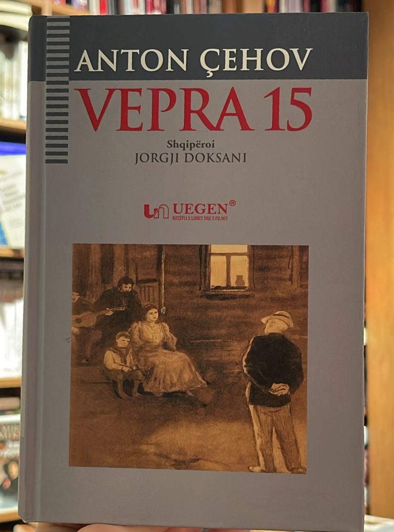 Vepra 15-Anton Cehov