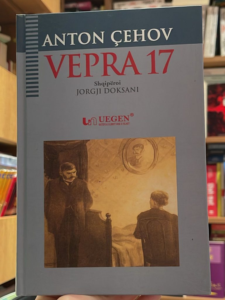 Vepra 17-Anton Cehov