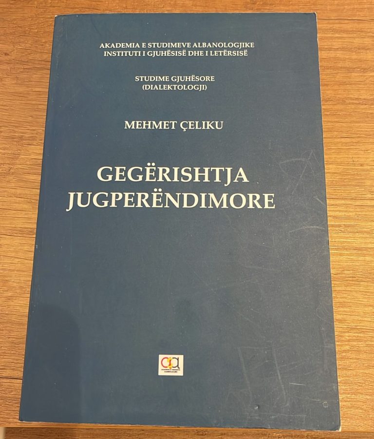 Gegerishtja jugperendimore