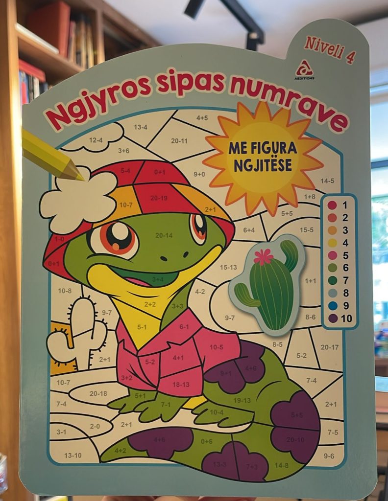 Ngjyros sipas numrave-niveli4