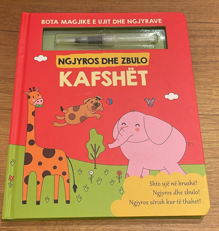 Ngjyros dhe zbulo Kafshet