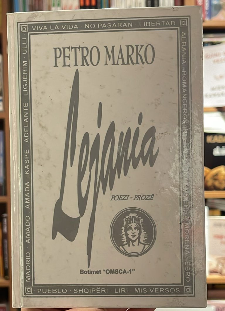 Lejania