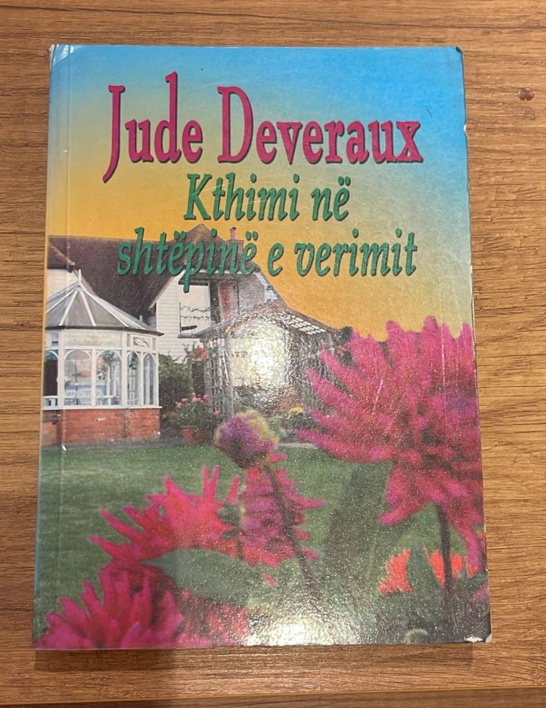 Kthimi ne shtepine e verimit