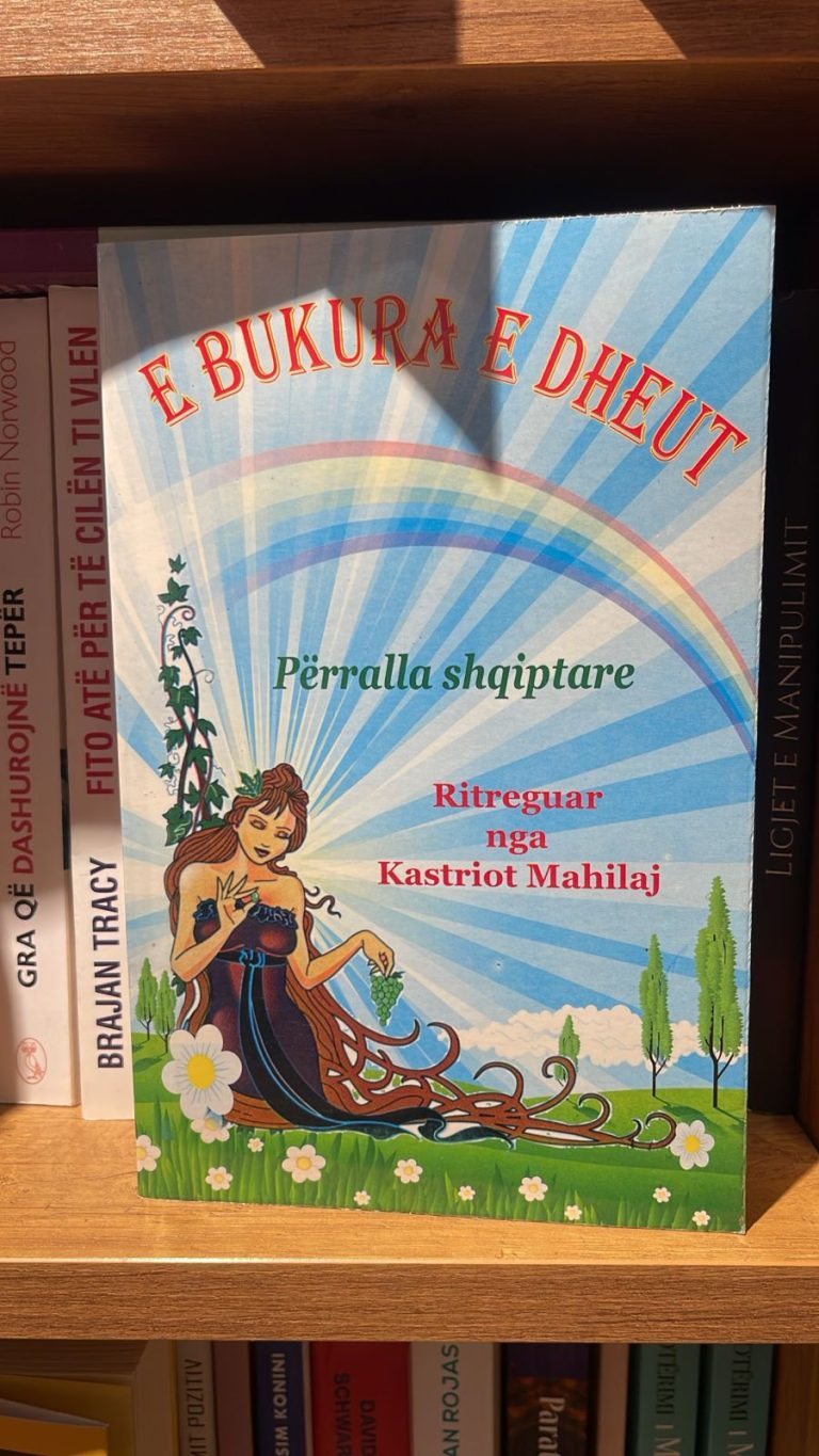 E bukura e dheut- perralla shqiptare