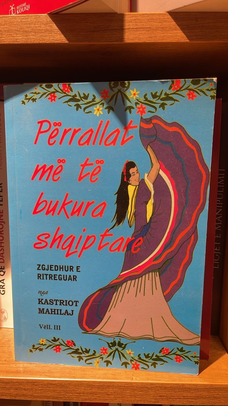 Perrallat me te bukua shqiptare
