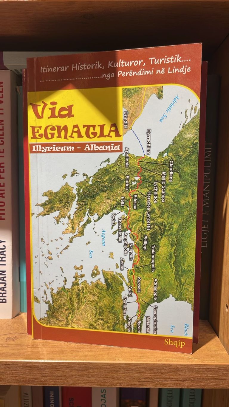 Via Egnatia