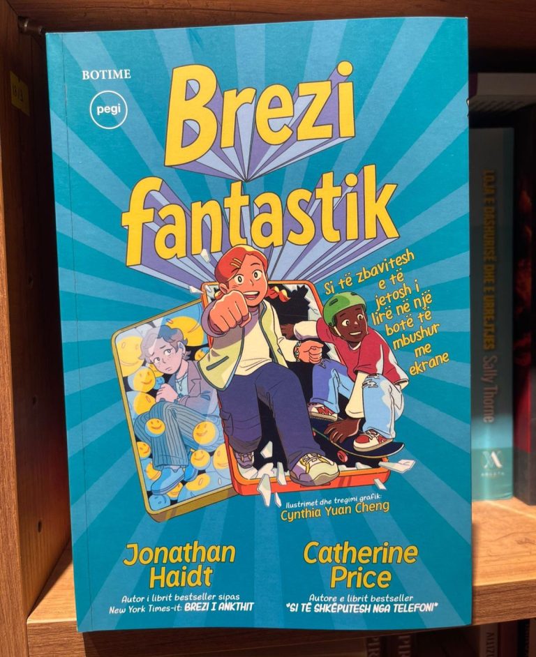 Brezi fantastik