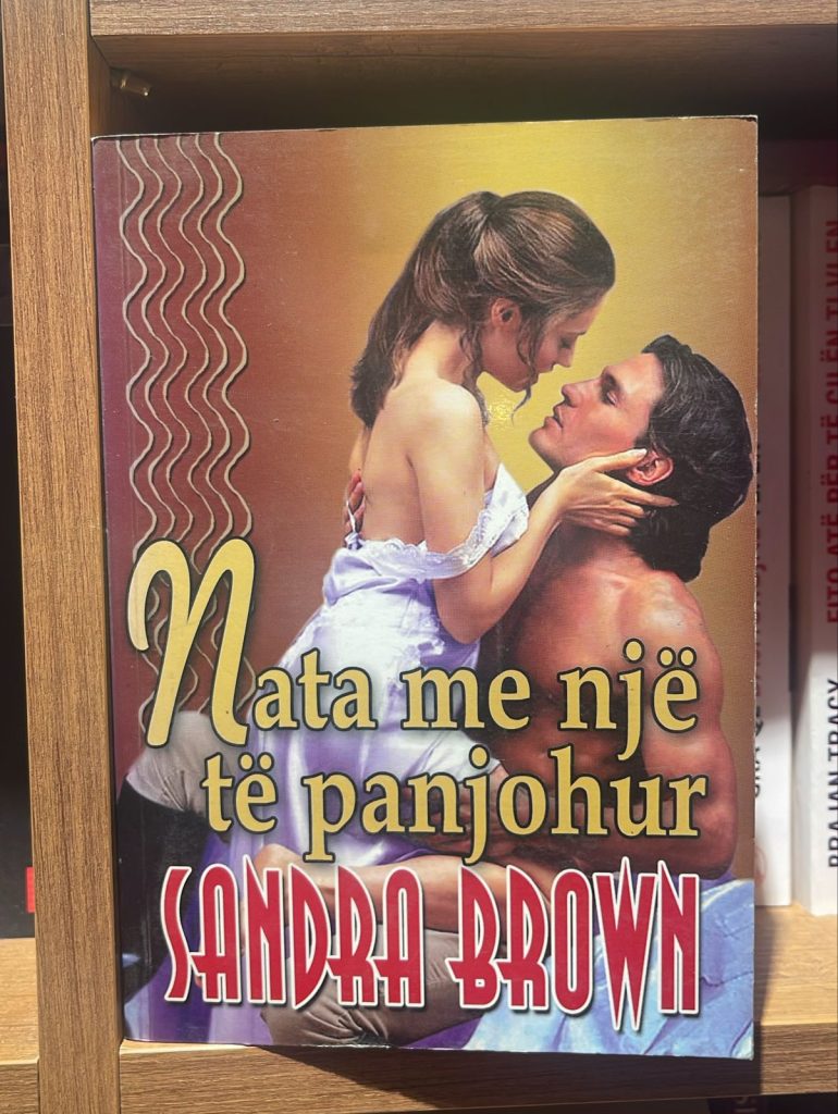 Nata me nje te panjohur