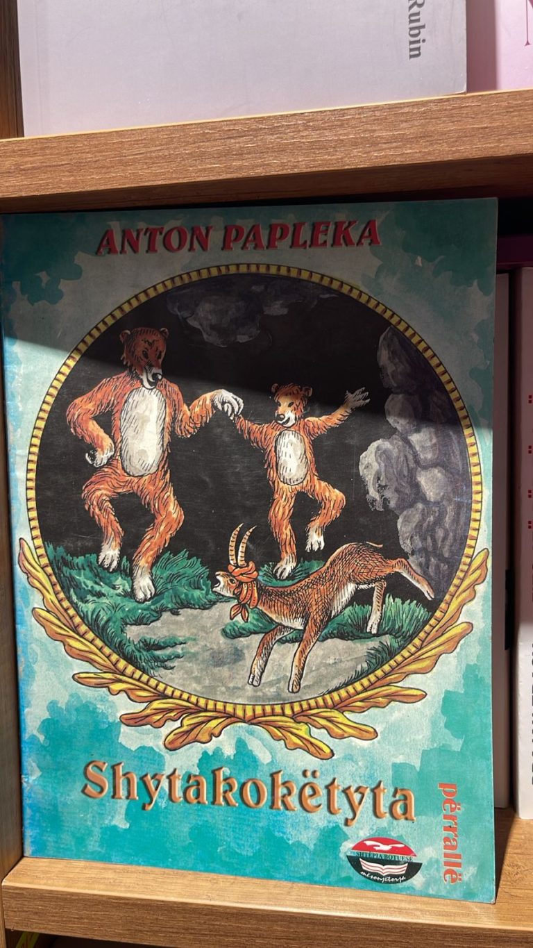 Shytakoketyta