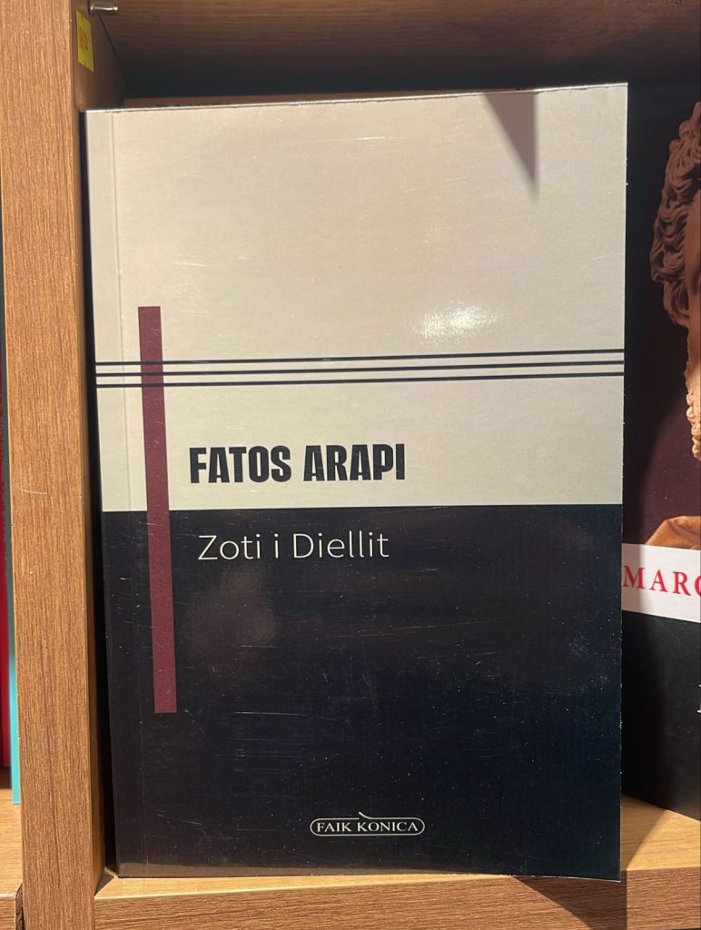 Zoti i Diellit