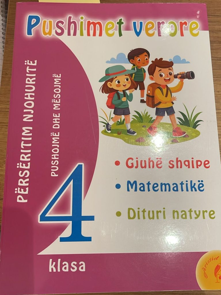 Pushimet verore 4 botim i ri