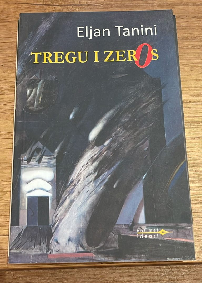 Tregu i zeros