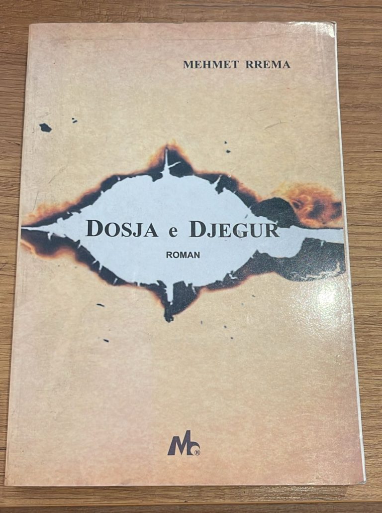 Dosja e djegur