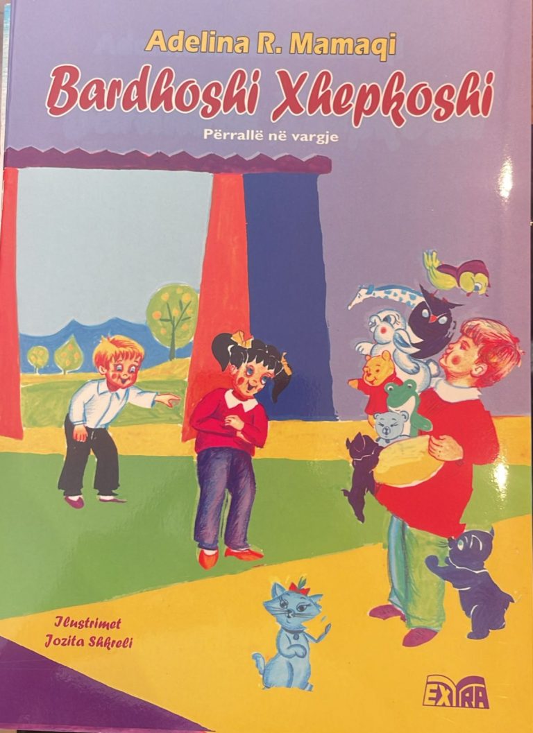 Bardhoshi Xhepkoshi