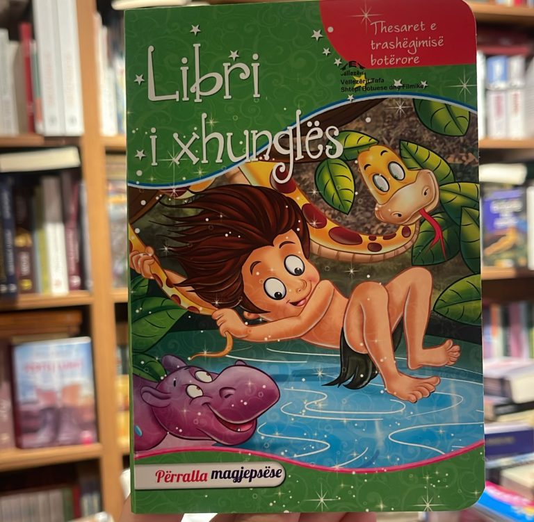 Libri i xhungles