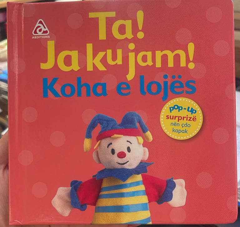Ta ja ku jam koha e lojes